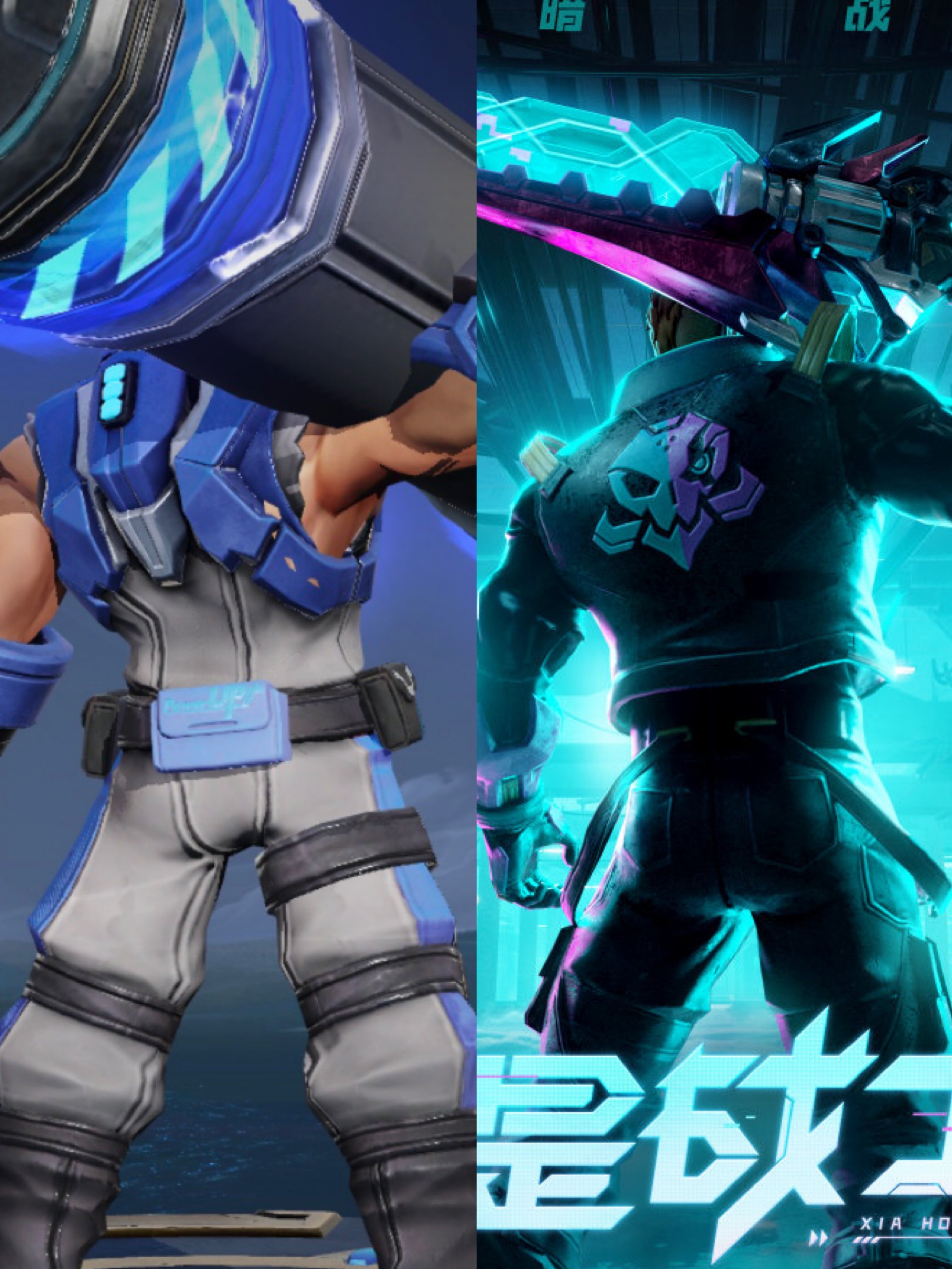 王者荣耀夏侯惇激情一夏皮肤特效,王者荣耀夏侯惇两种星元皮肤特效