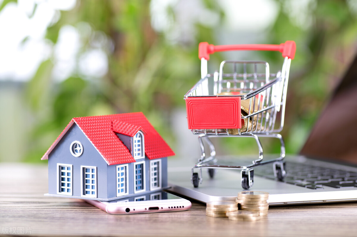 房贷降息转贷的弊端是什么,房贷利率高是否有必要转贷