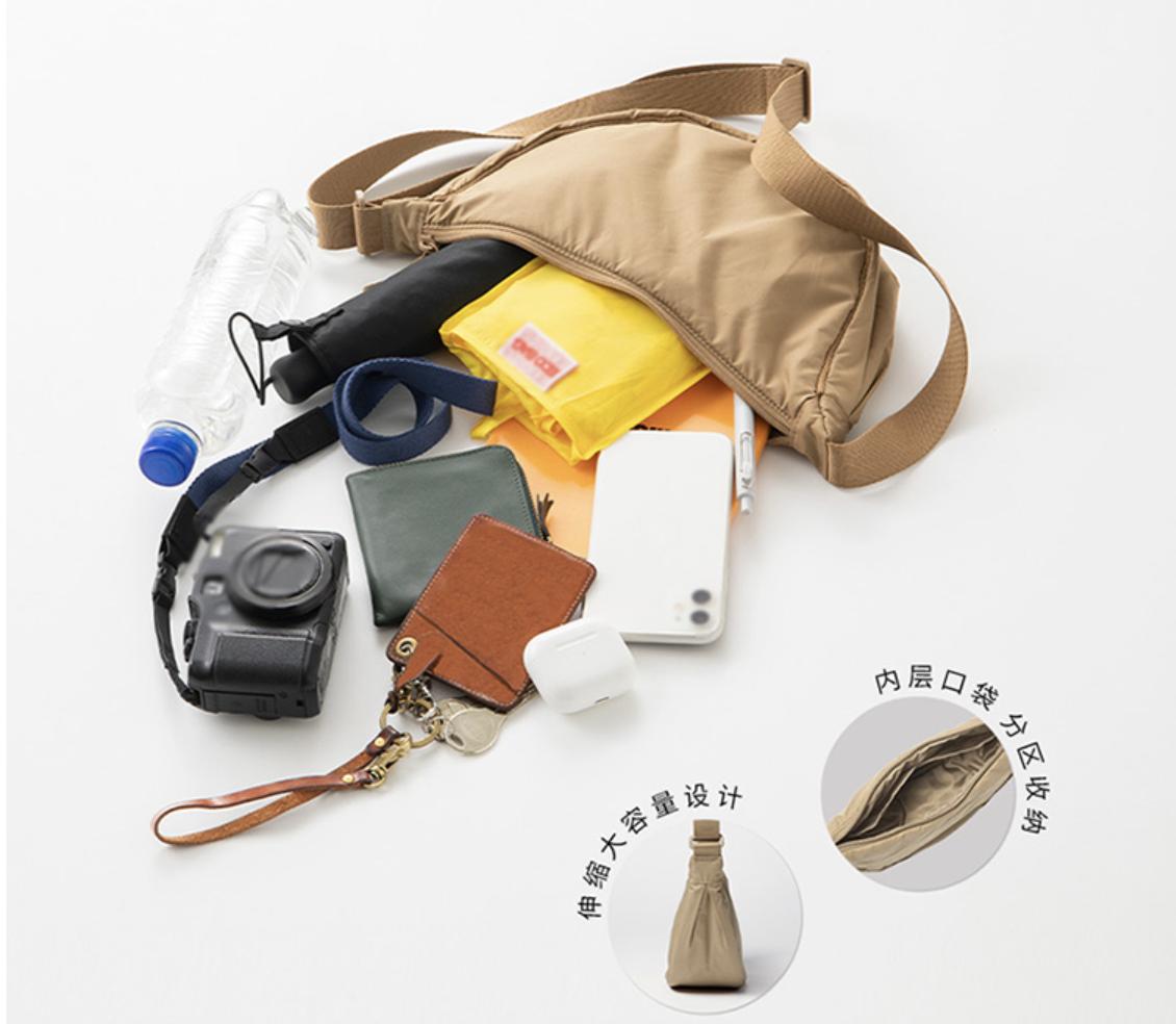 小个子平价斜挎饺子包推荐,斜挎饺子包推荐小众高级款