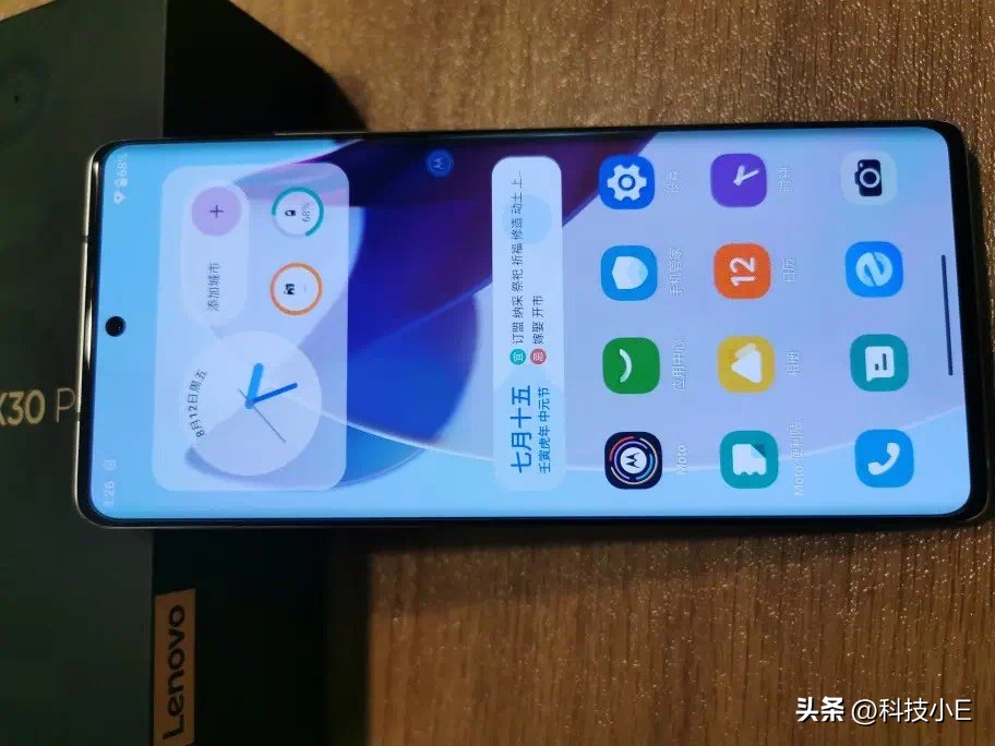 120w快充骁龙8二代千元机,骁龙8系处理器65w快充手机