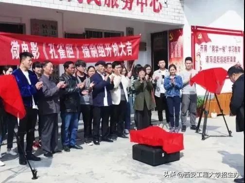 “橙小招”说专业|省级一流专业:动画