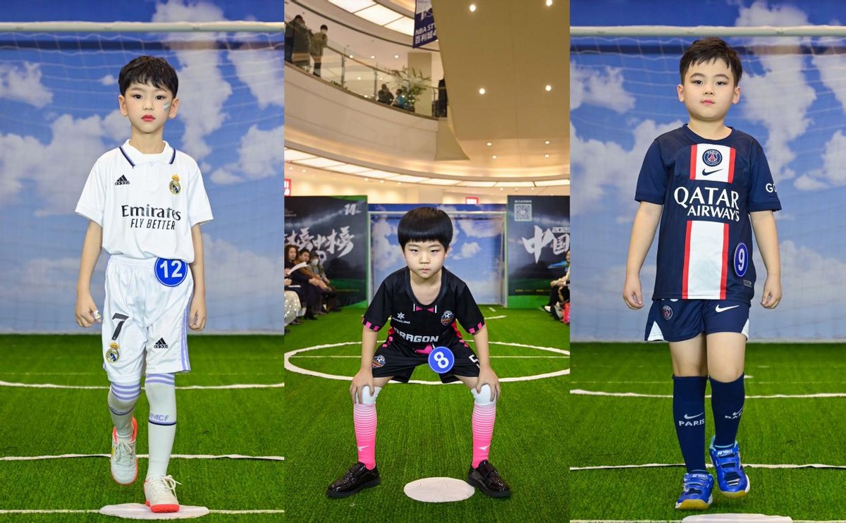 中国童模榜中榜2024总决赛,2023年童模大赛报名