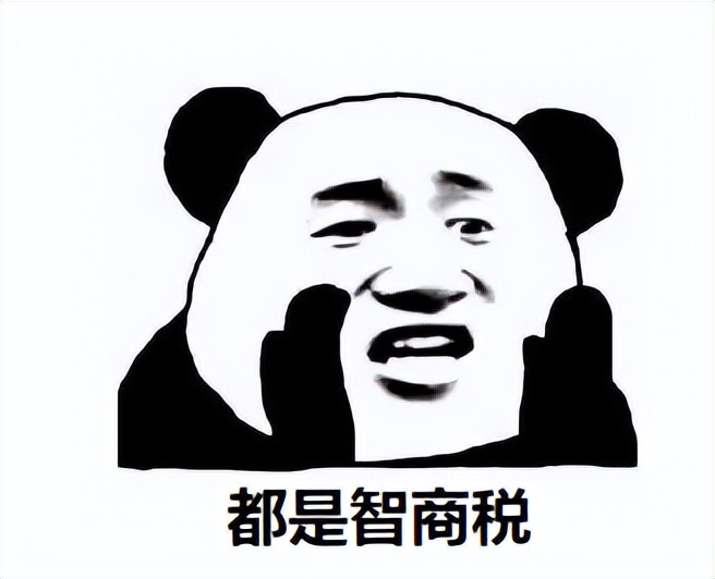 马上停止佩戴这东西，辐射超强会致癌，戴一天等于胸透117次！白送都别要，有的赶紧扔