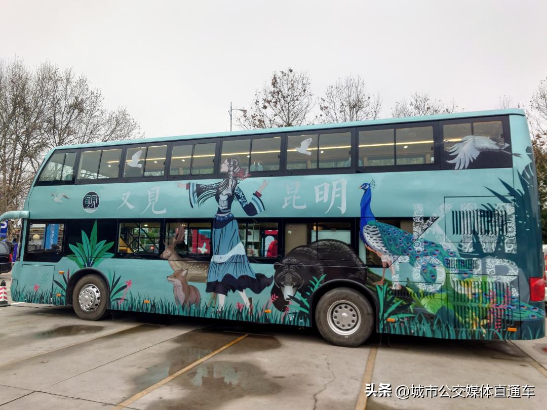 人见人爱的城市,人见人爱的公交车片段