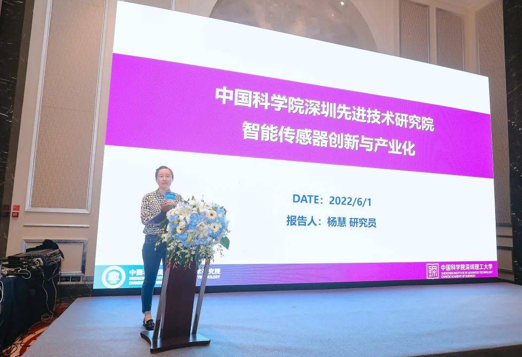 深圳智能传感器展会策划,深圳创新机器人展览会