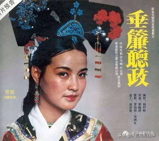 刘晓庆在新电影中的表现,刘晓庆现在的美照