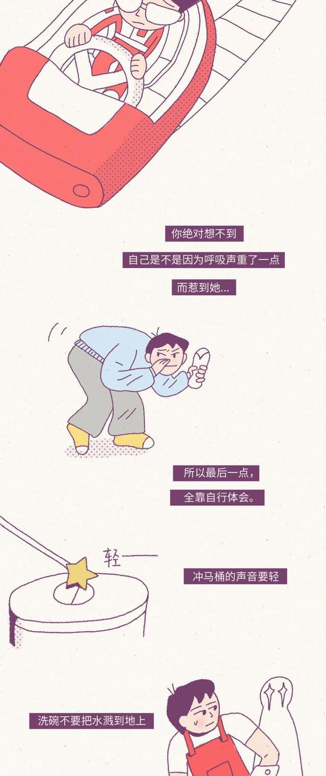 正常的月经是什么状态,来月经看卵巢的状态