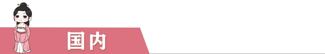 河南濮阳确诊2人，无症状2人/郑州发布紧急提醒：请立即报备，主动检测/省外入郑、返郑人员需持核酸证明