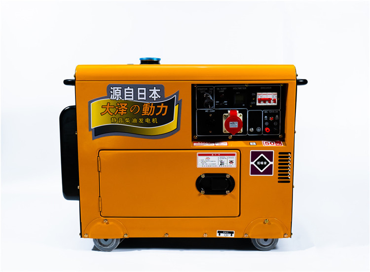 8千瓦小型柴油发电机,小型柴油发电机220v
