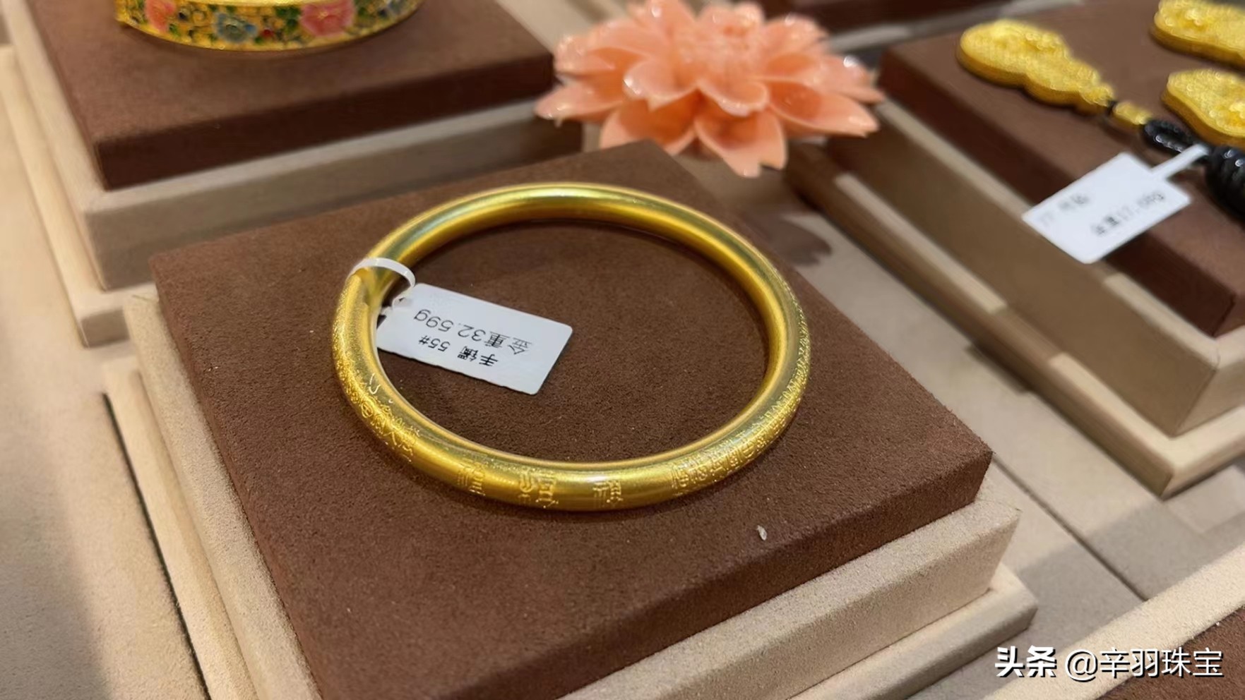 黄金国际金价372,金价下跌到372是什么时候