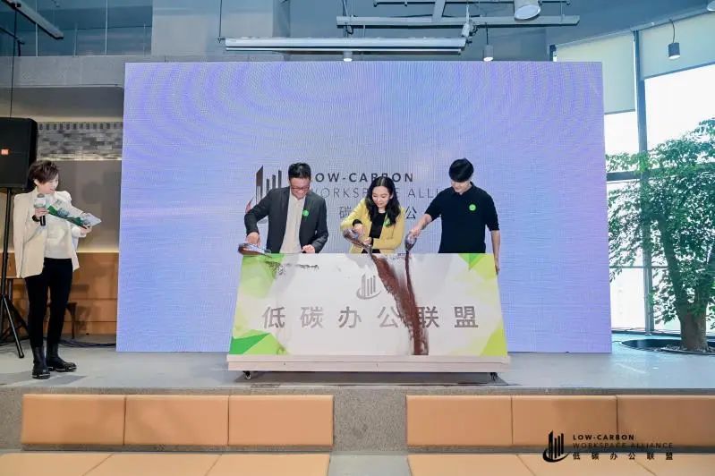 硬件之上，看瑞安办公如何持续为楼宇经济创造价值