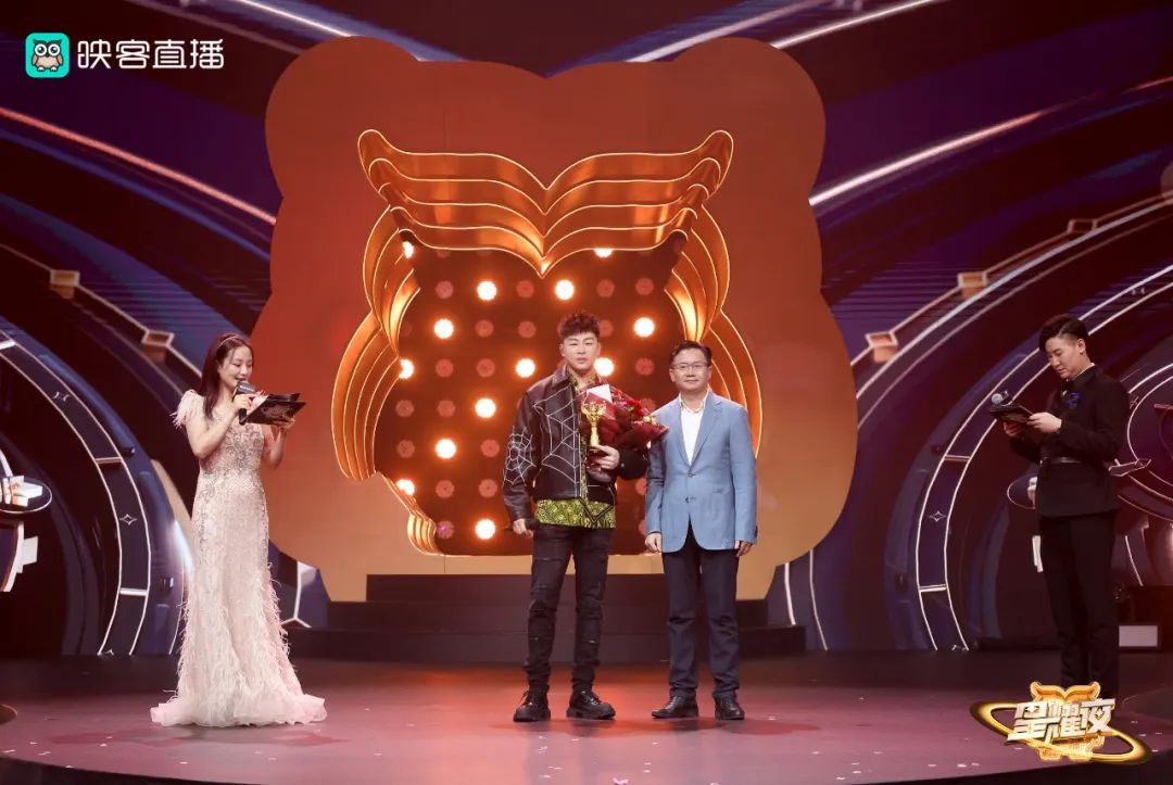 映客盛典现场,2018映客盛典直播