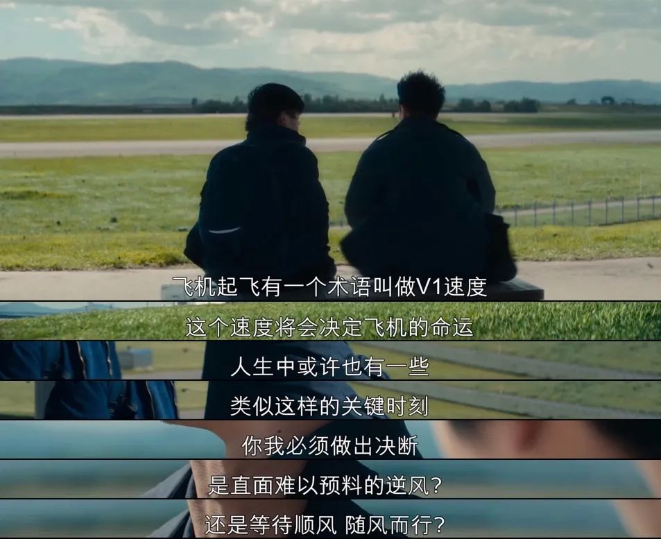 这CP绝了，被骂再狠也是热度第一