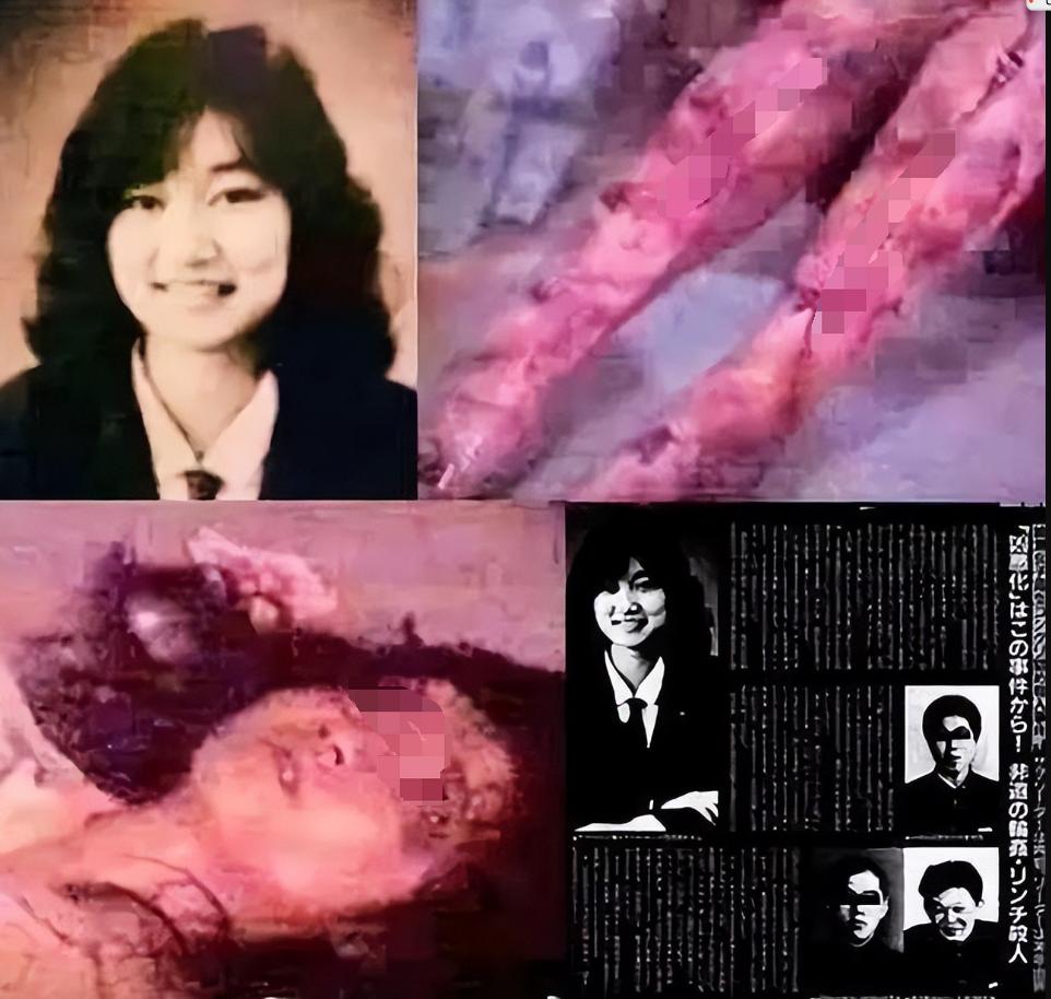 17岁少女绑做*力暴**玩具41天，死后弃尸水泥！改变日本法律的案件