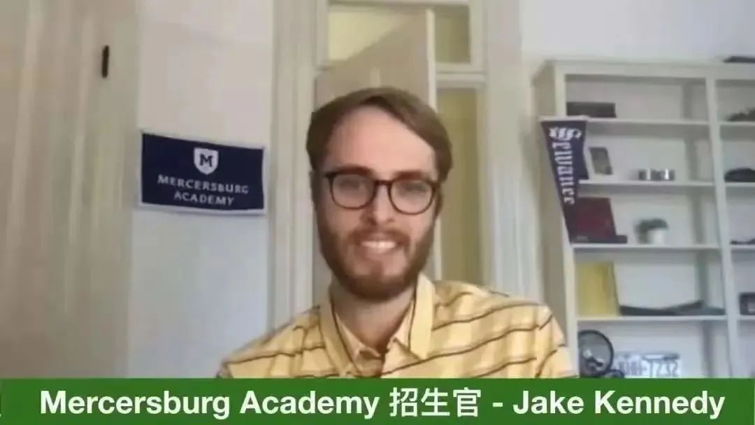 对话美国大学招生官,对话名校招生官波士顿学院