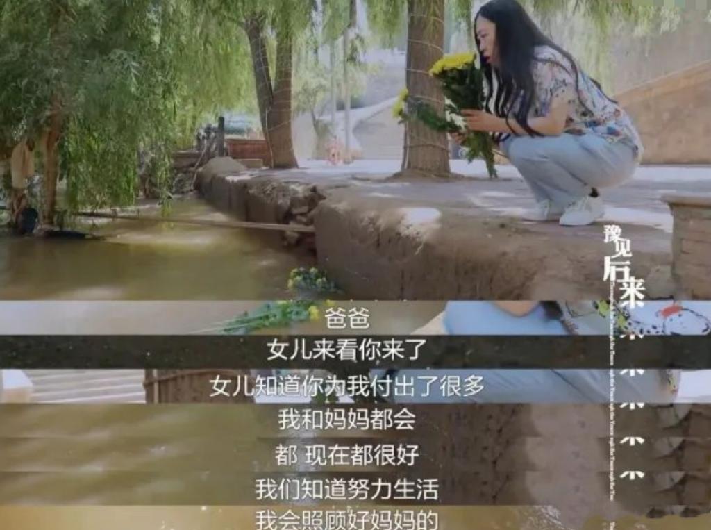 刘德华27岁的电影视频,刘德华几岁向吴倩莲求过婚