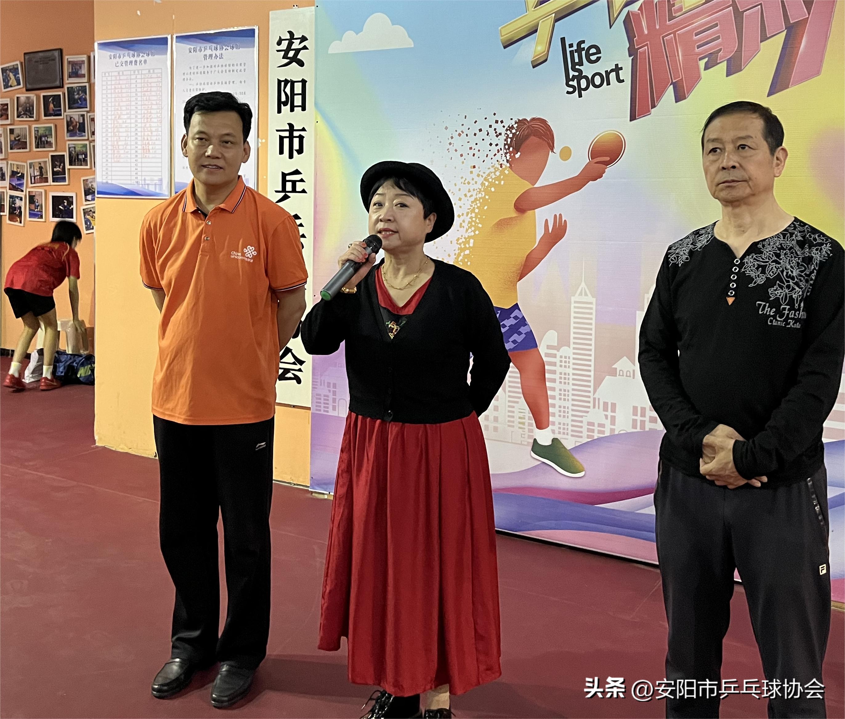 安阳市乒乓球比赛在哪报名,安阳市乒乓球协会总决赛