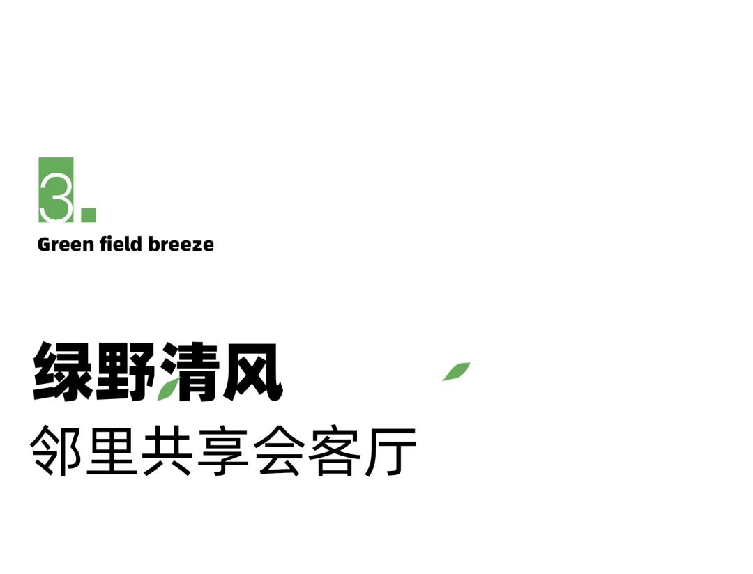 贵阳中海映山湖有天然湖吗,贵阳中海映山湖观景观