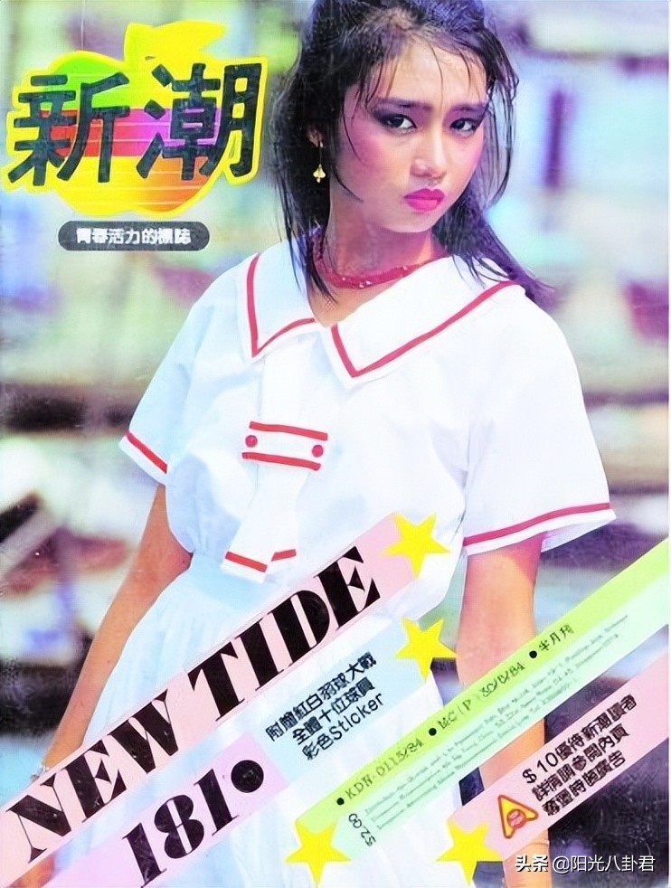 被刘德华提携会怎样,被雪藏后遇刘德华提携