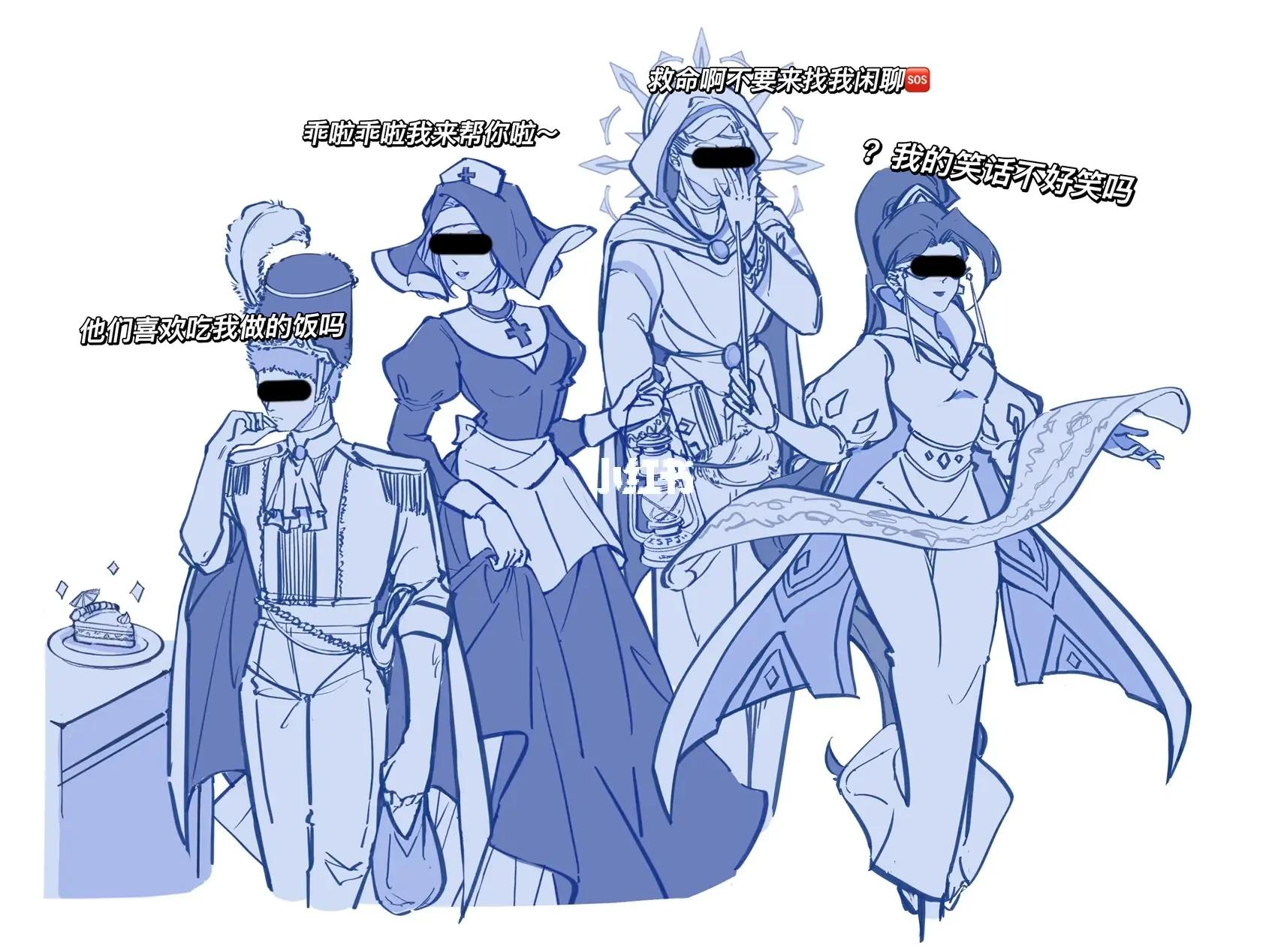 全文最全的MBTI测试解说，如何运用于网文小说的人物塑造【人设】