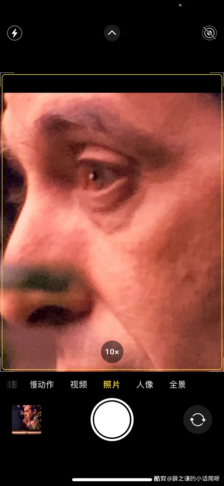 苹果生态全家桶使用感受,苹果全家桶体验无缝衔接