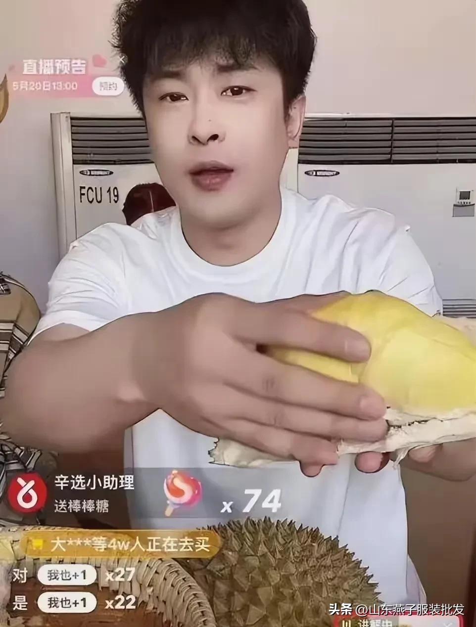 凭一己之力挑战互联网巨头,凭一己之力对抗所有商家