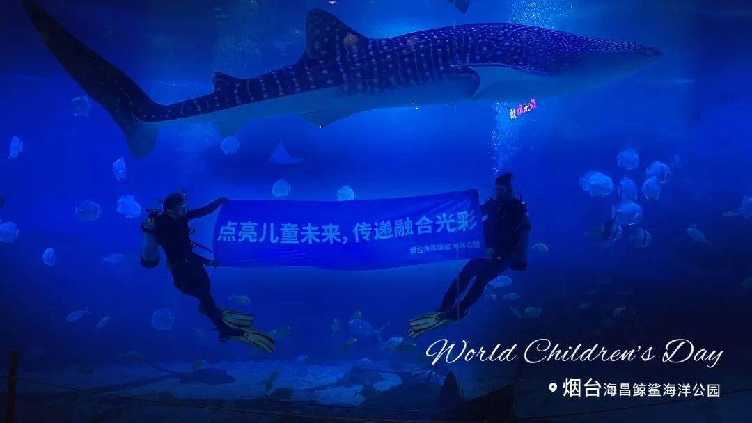 鐐逛寒鍎跨鏈潵璁╀笘鐣屽厖婊＄埍,鐐逛寒鍎跨鏈潵