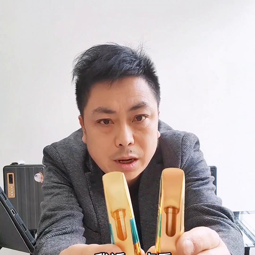 萨克斯演奏,萨克斯价格表