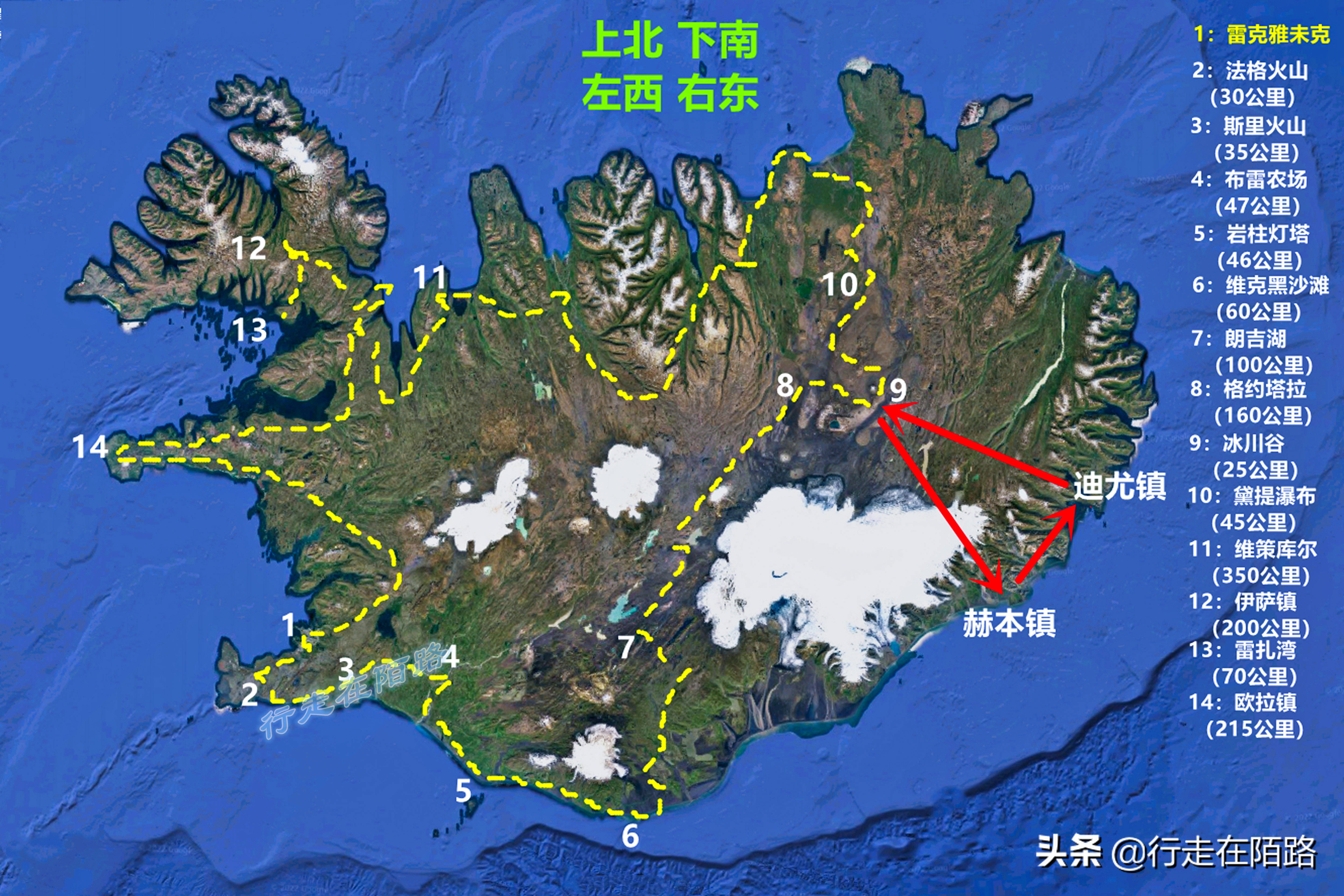 冰岛的抑郁症,冰岛的抑郁症率