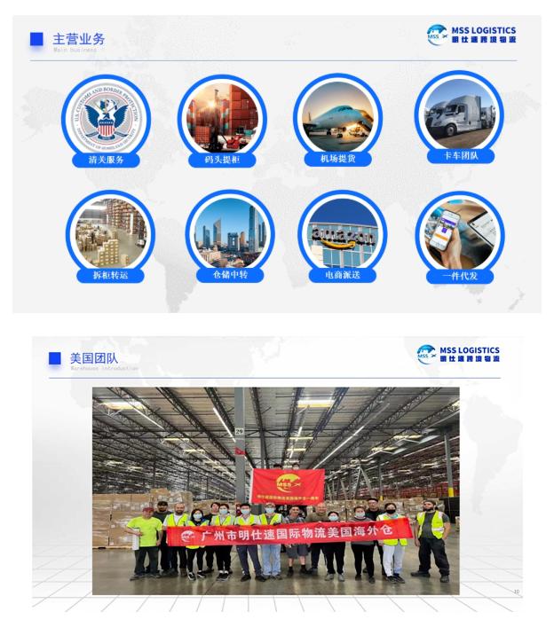 化妆品清关费用大概多少钱,韩国化妆品进口清关方案费用