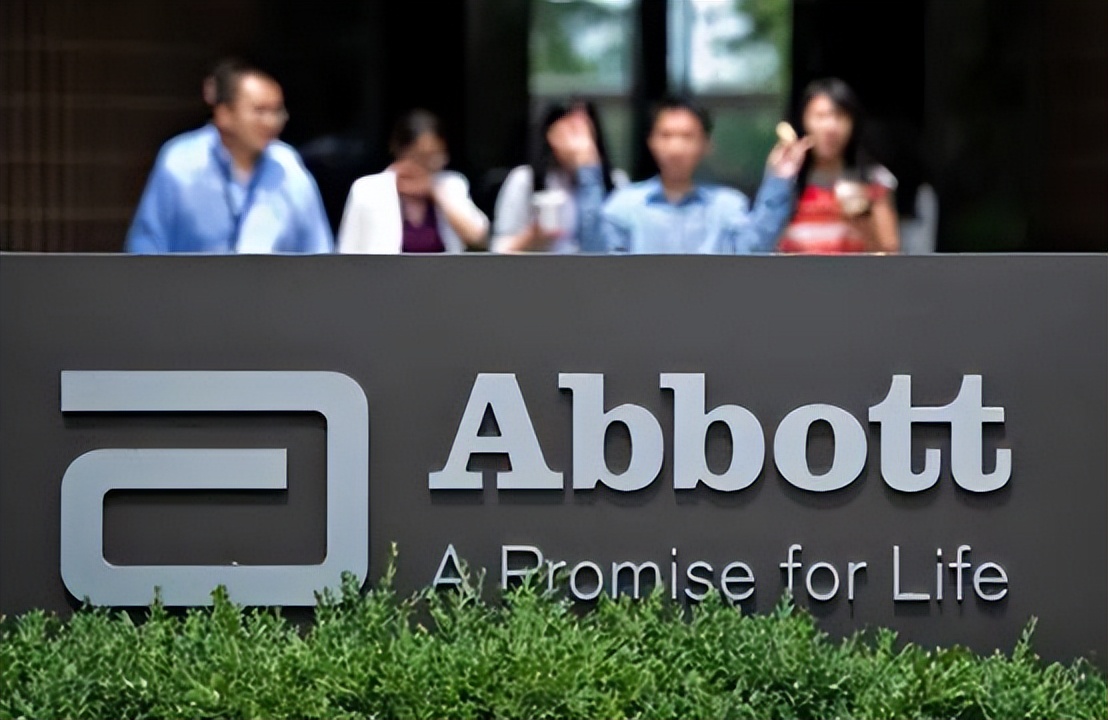 雅培奶粉涉细菌感染事件,雅培安全事件最新结果