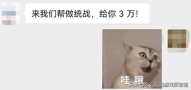 我，21岁中专毕业人生迷茫，魔兽死后，却在老兵服活成了“精英”