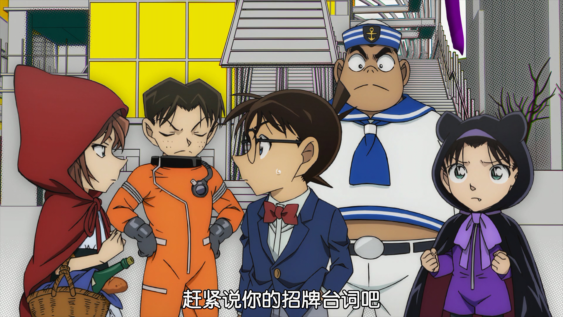 名侦探柯南万圣节的新娘大结局,名侦探柯南柯南被绑架全员出动