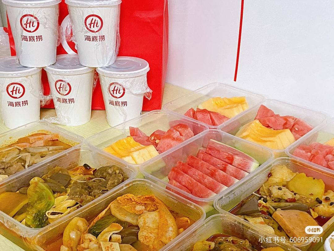 海底捞冒菜多少钱一份,海底捞冒菜是真的吗