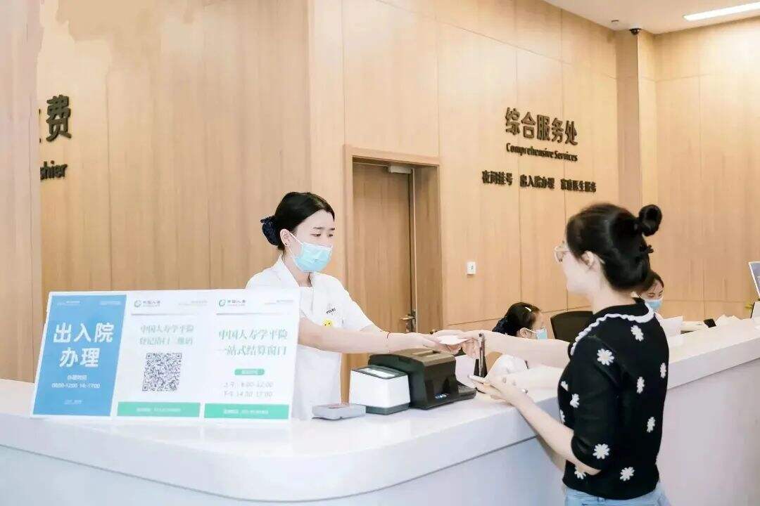 【媒体调研采访】中国人寿十年普惠金融实践蝶变创新