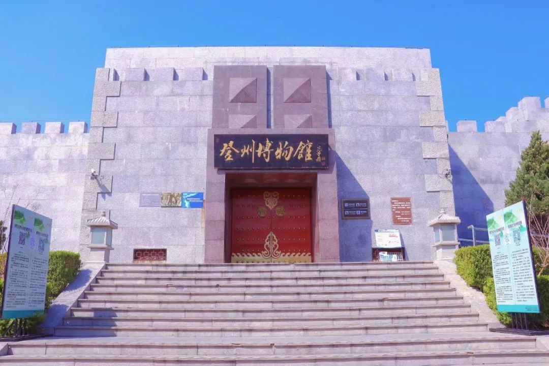 蓬莱拍照打卡地方室外,蓬莱沟网红打卡点