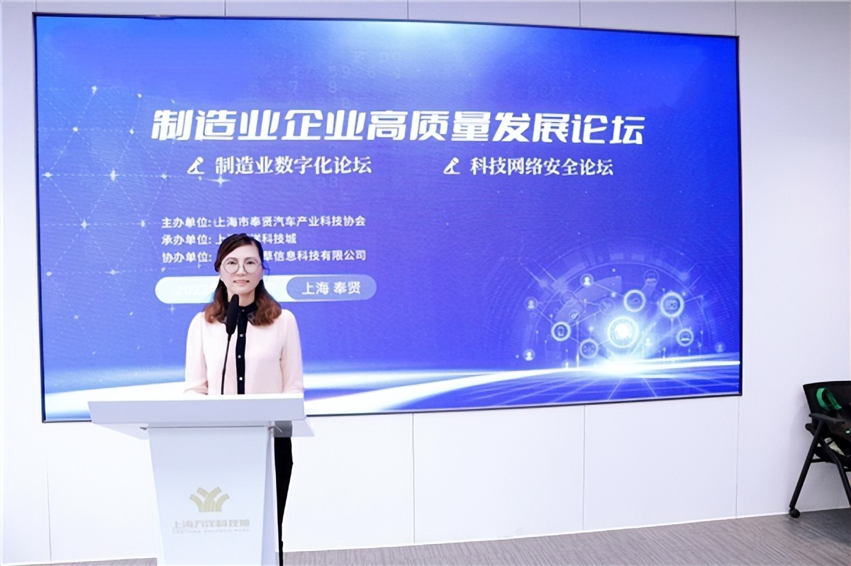 中国汽车产业国际论坛,汽车产业科技创新黄河论坛