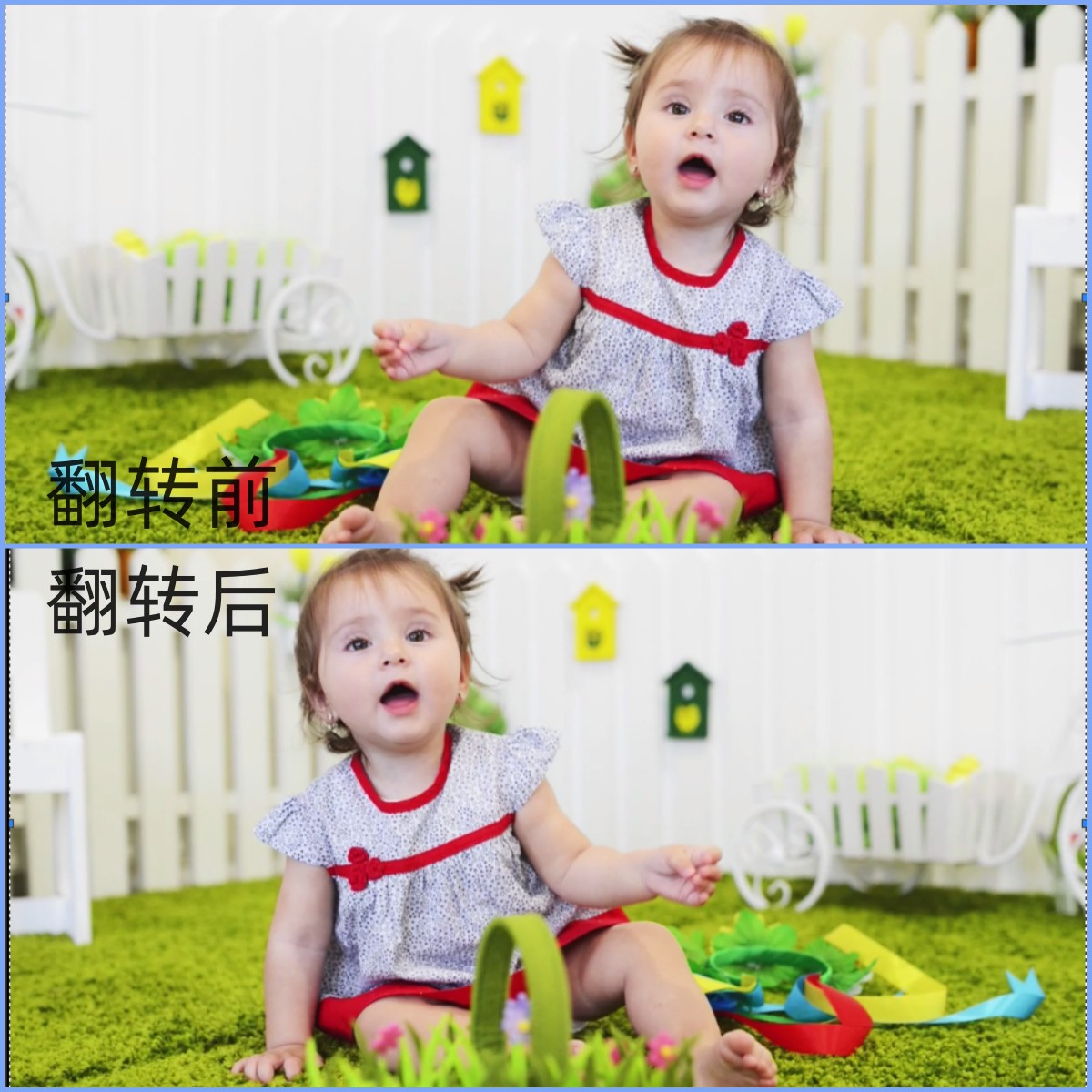 电脑视频镜像翻转怎么弄？这个方法好简单呀！