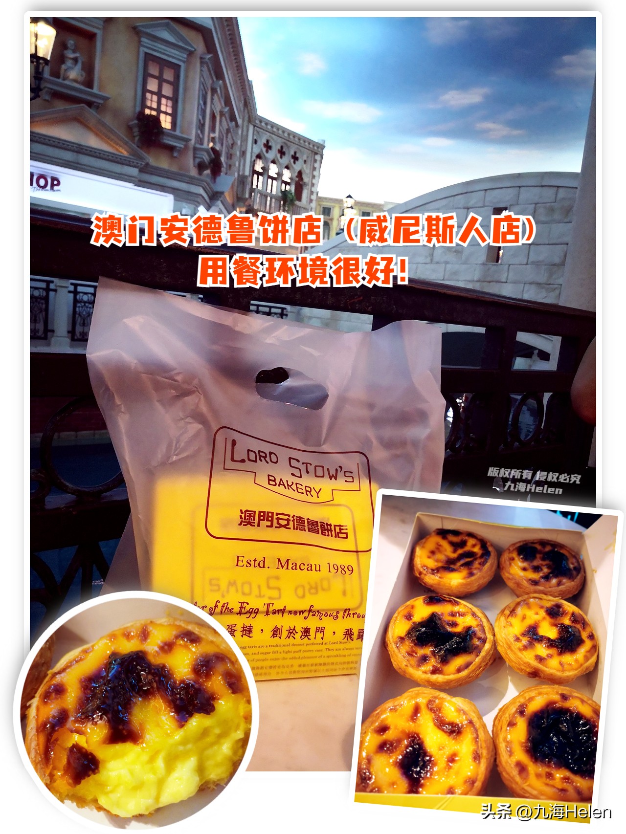 为什么澳门值得去？可以一日穿越到威尼斯、巴黎、伦敦