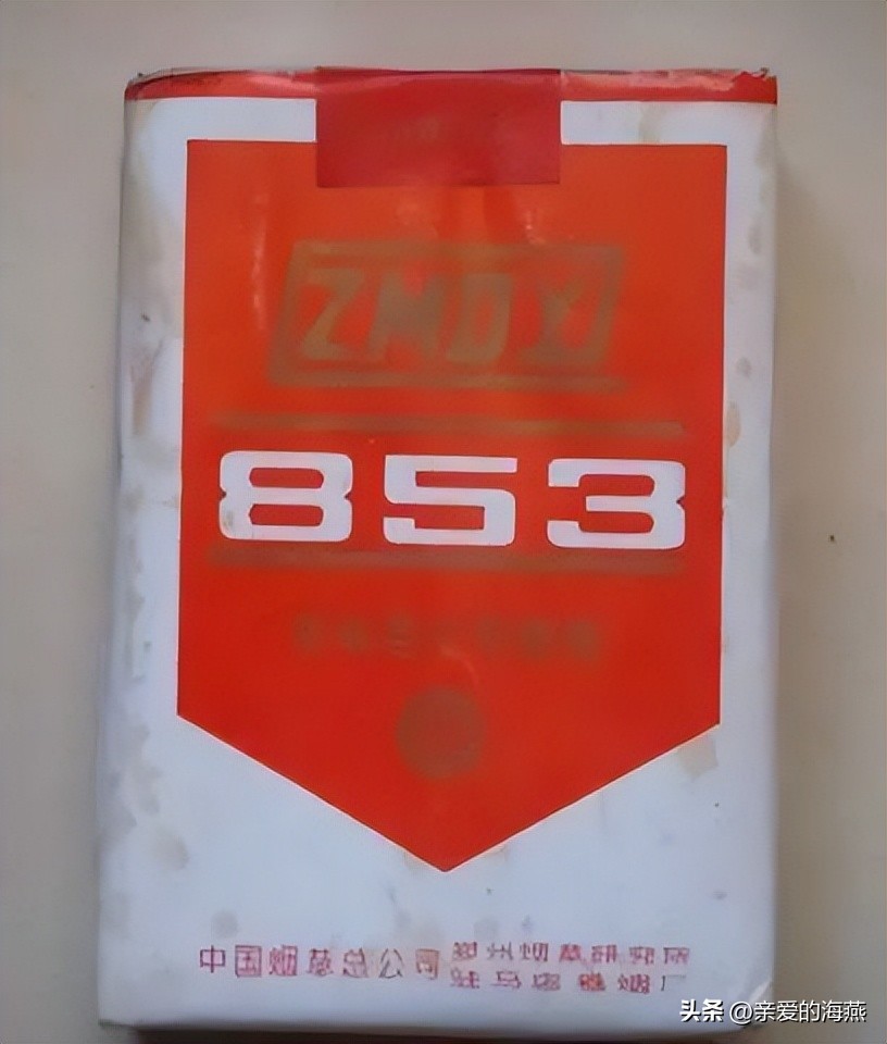 十款老牌香烟有谁抽过三种以上的,中国十大绝版老香烟