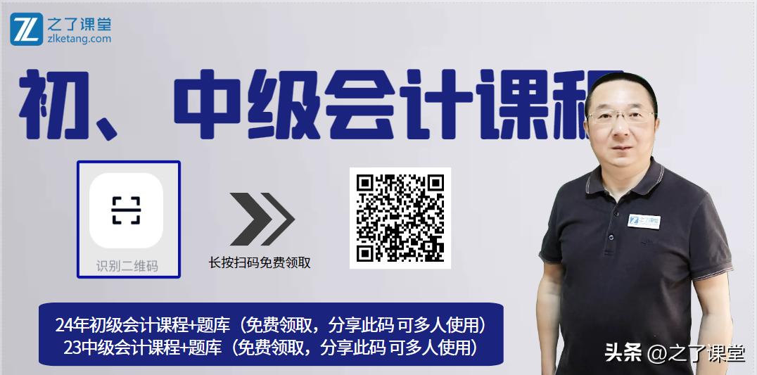 复核审核通过后在哪里查成绩,复核成绩通过等待审核多久