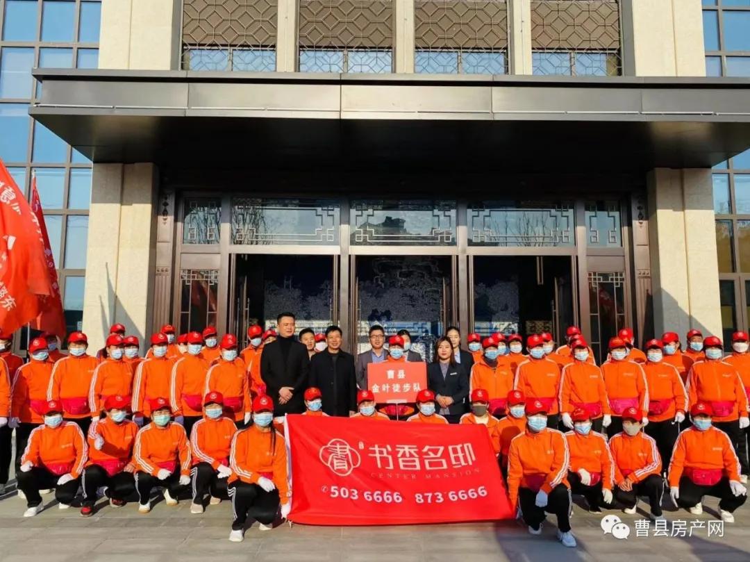 书香名邸小区好房评测,书香名邸的房子值得买吗