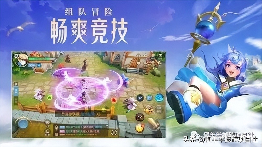 云上城之歌怎么赚钱,云上城之歌可以搬砖赚钱吗