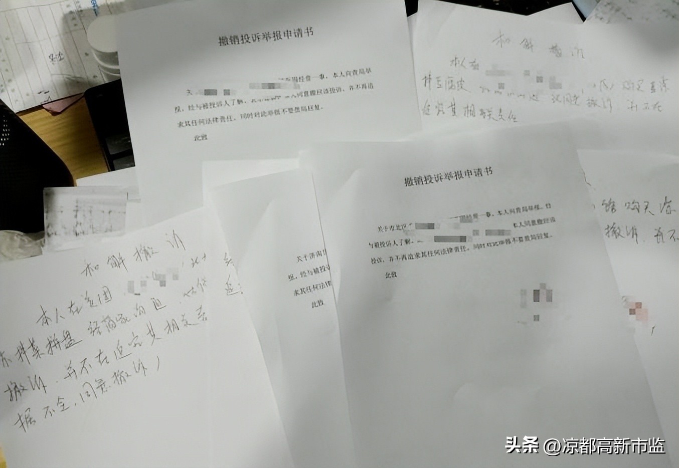 职业打假敲诈勒索3000元能立案吗,19岁打假少年涉嫌敲诈勒索被立案