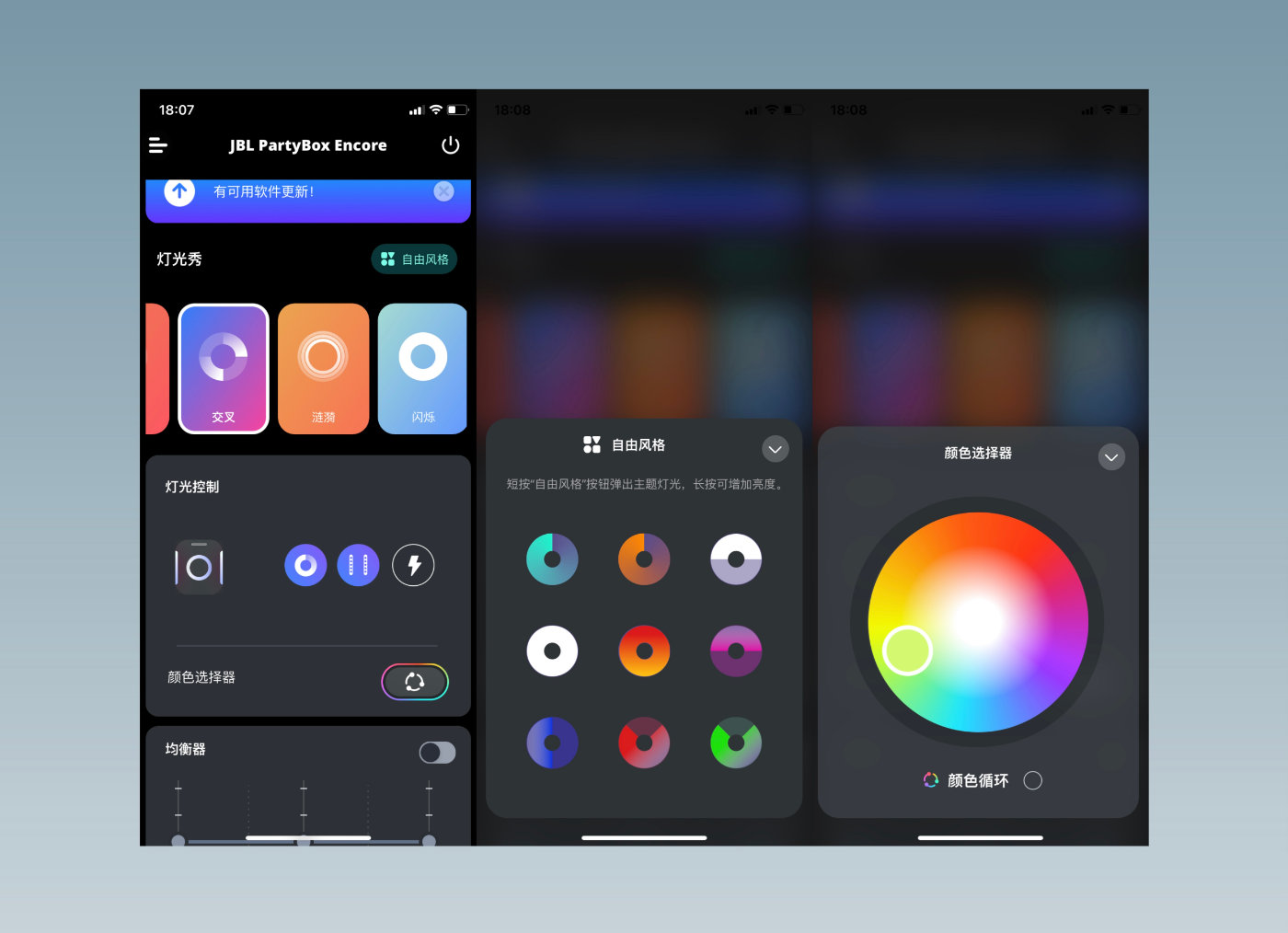 双无线话筒大功率蓝牙音响,jbl户外音箱710对比评测