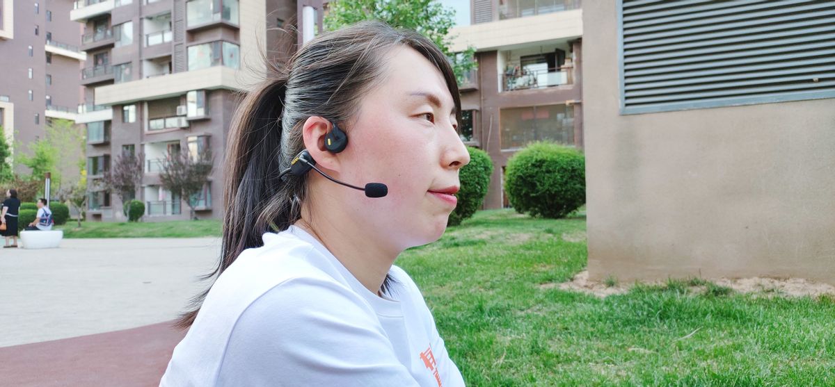 麦克风邂逅骨传导，高效办公实用性全面升级