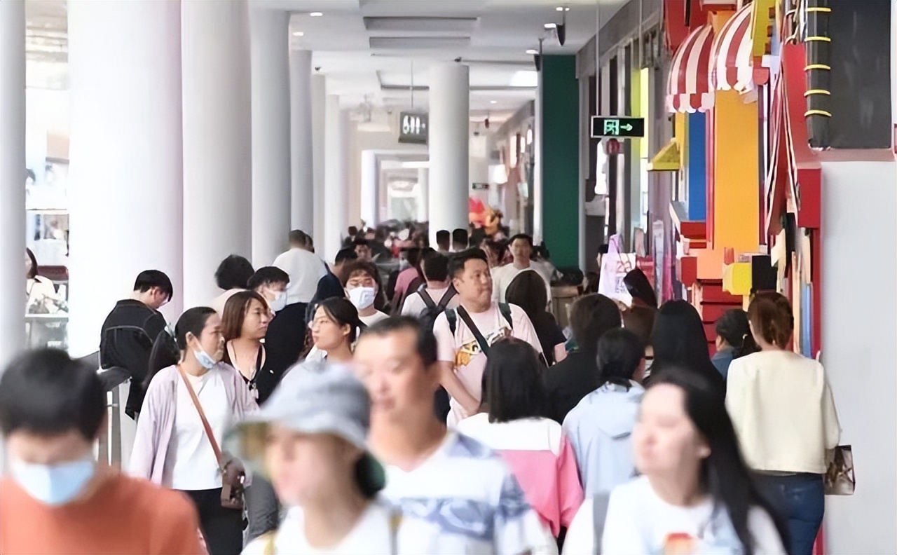 五一消费洞察,五一消费数据