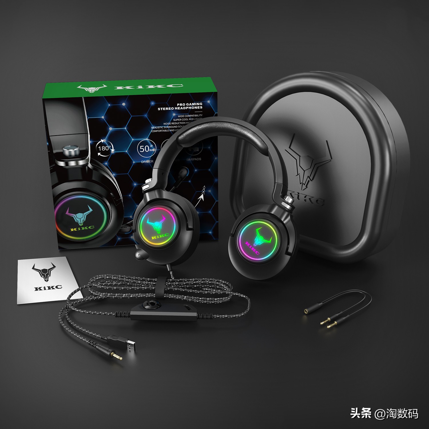 洋垃圾才是心头好：35块上车圈铁单元RGB游戏耳麦，拆箱晒单验票