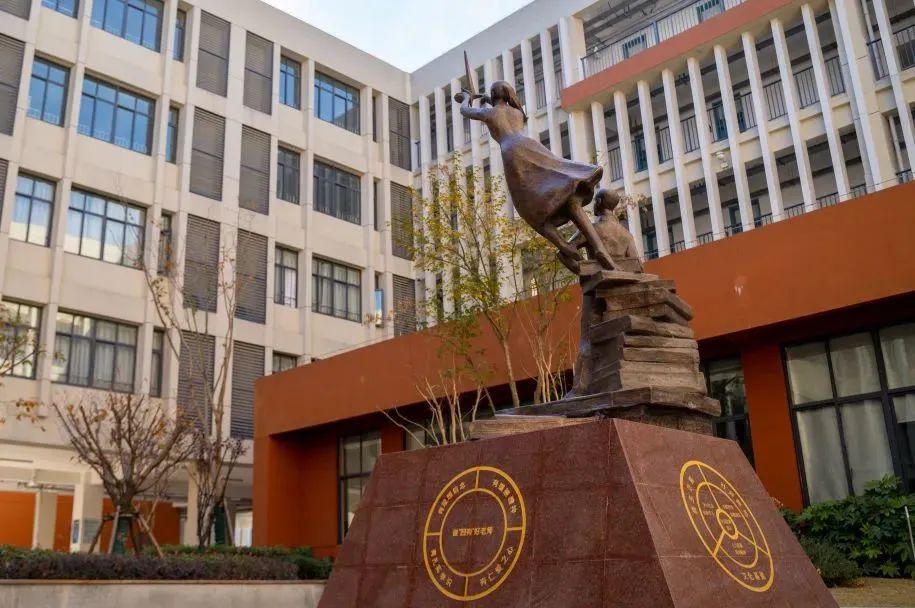 走进直播间|这所学校办学仅三年，实力不容小觑！