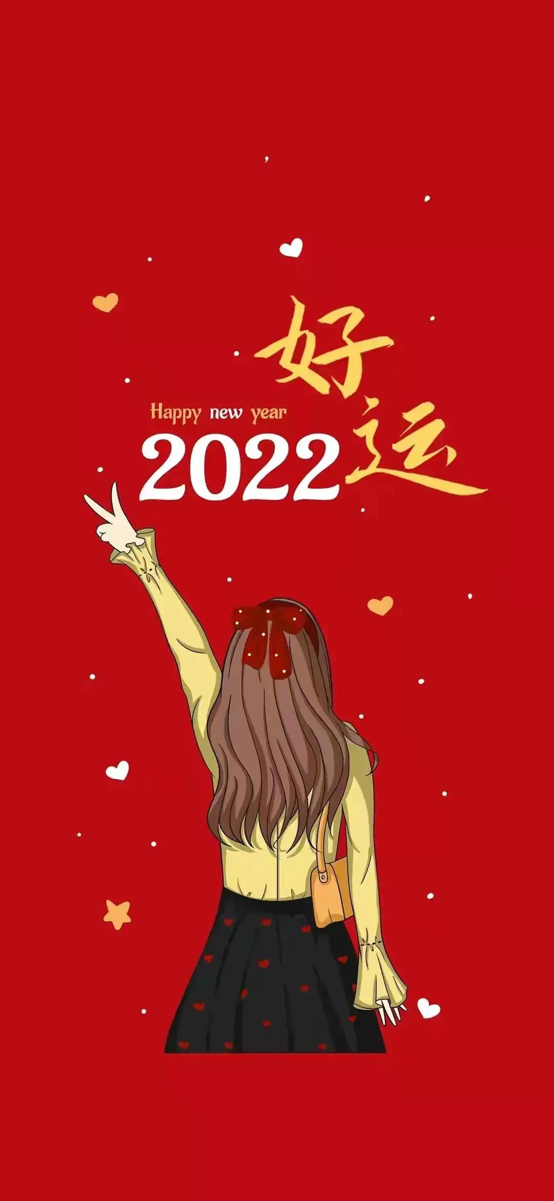 2022年最火的早安语录,早安心语最新正能量经典文案